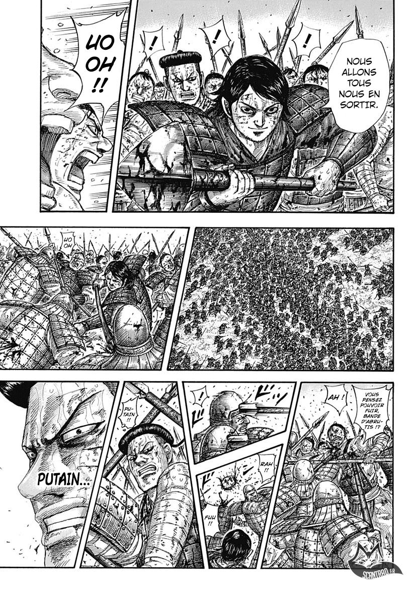 Lecture en ligne Kingdom 592 page 17
