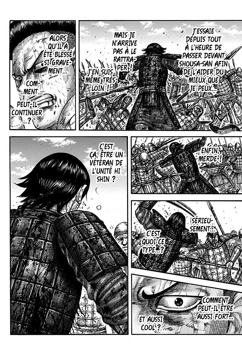 Lecture en ligne Kingdom 592 page 18