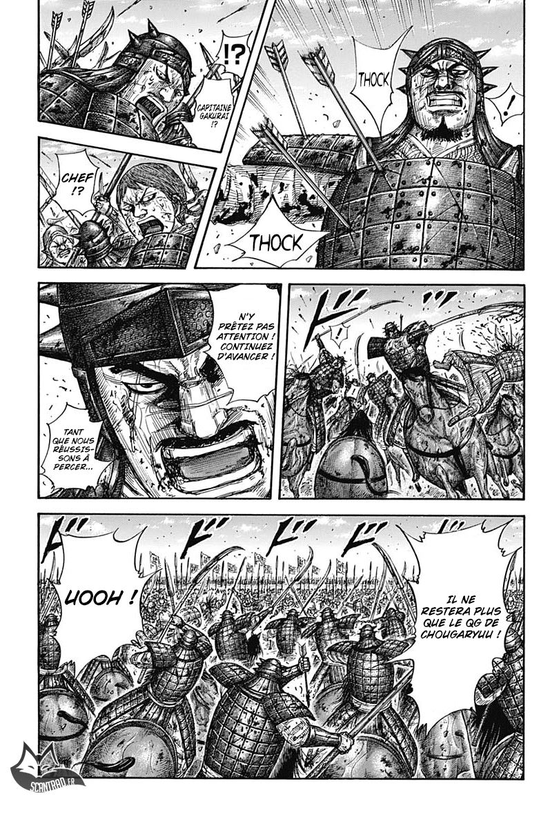 Lecture en ligne Kingdom 592 page 3