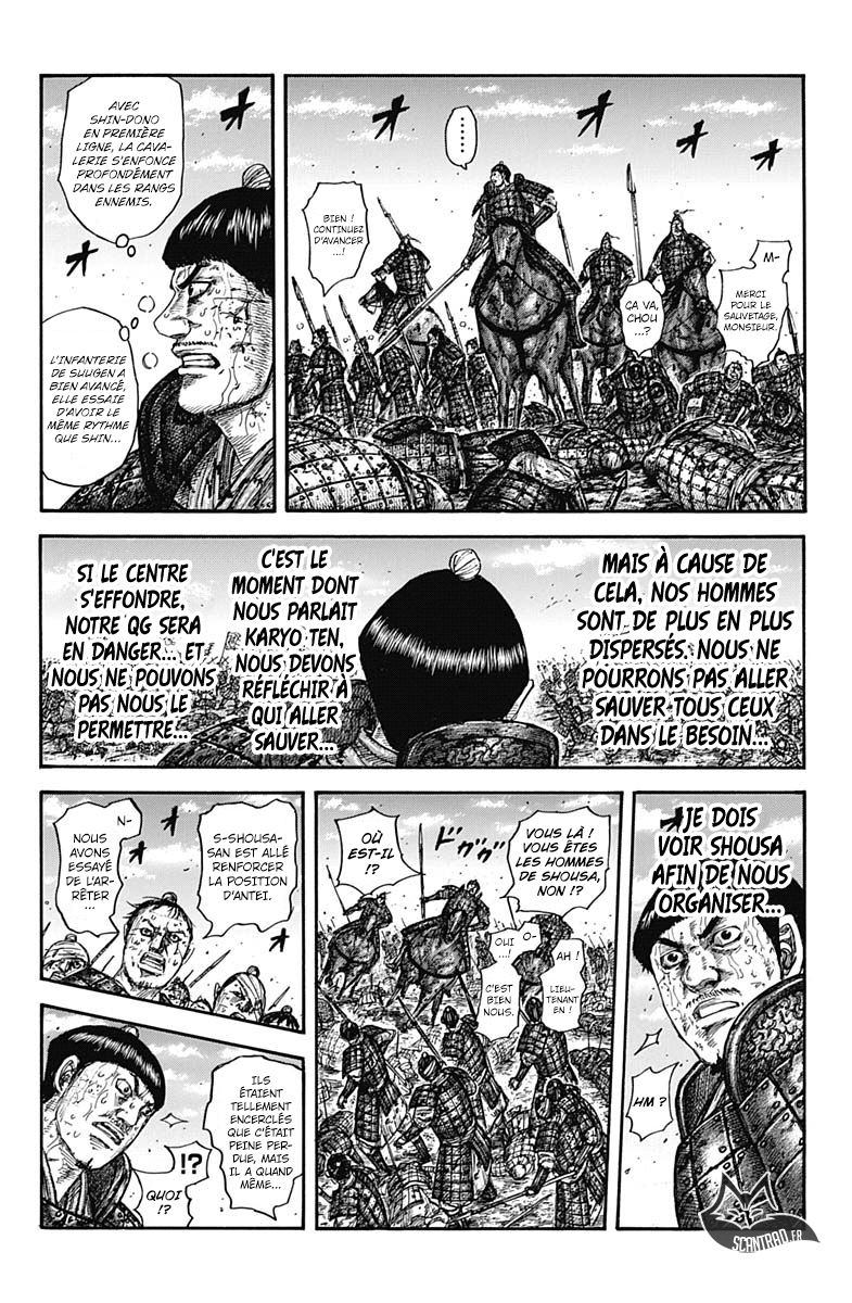 Scan Kingdom 592 Page 4