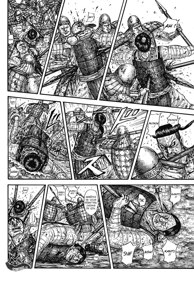 Lecture en ligne Kingdom 592 page 6