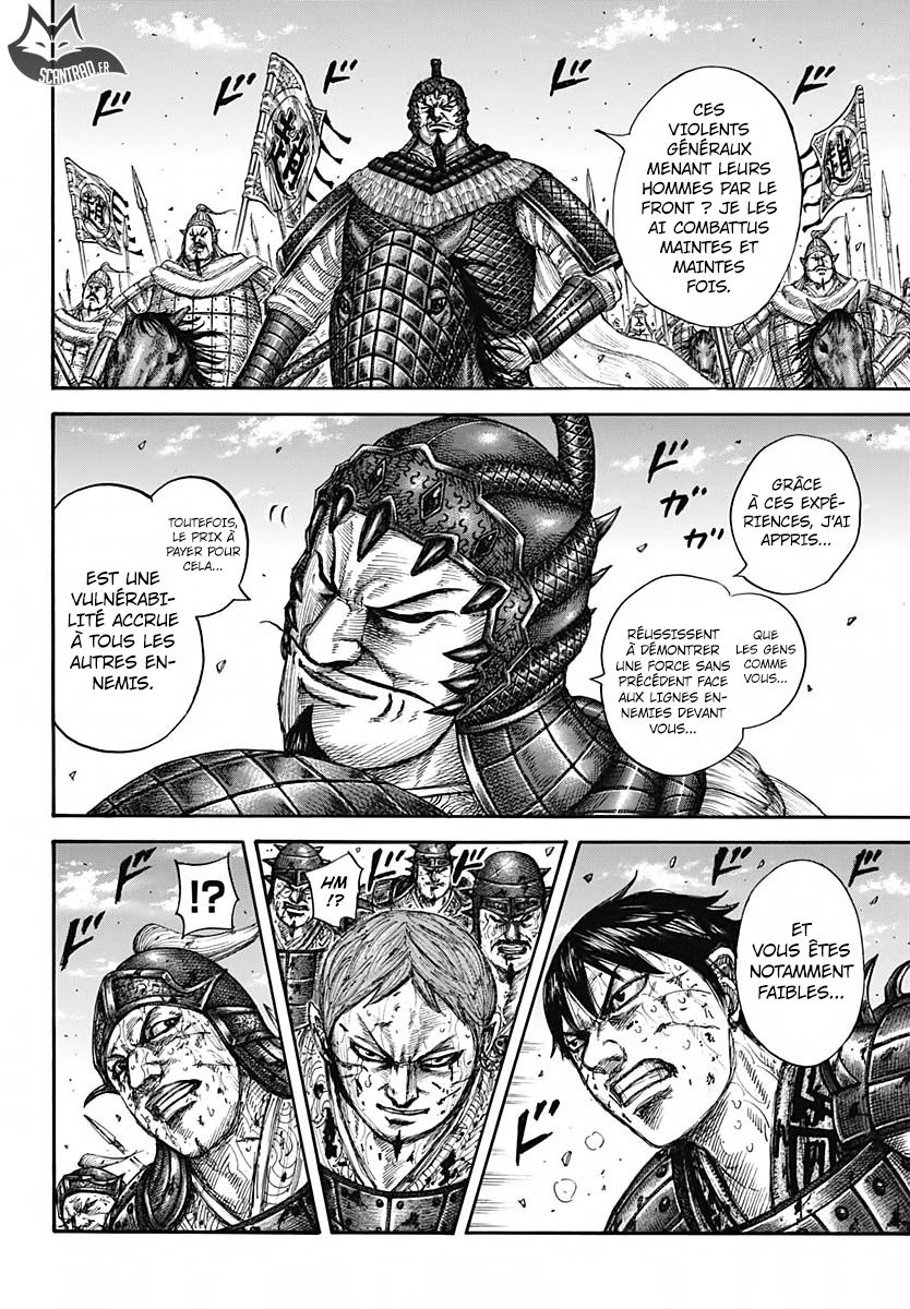 Scan Kingdom 593 Page 10 Scan Kingdom 593 Page 10