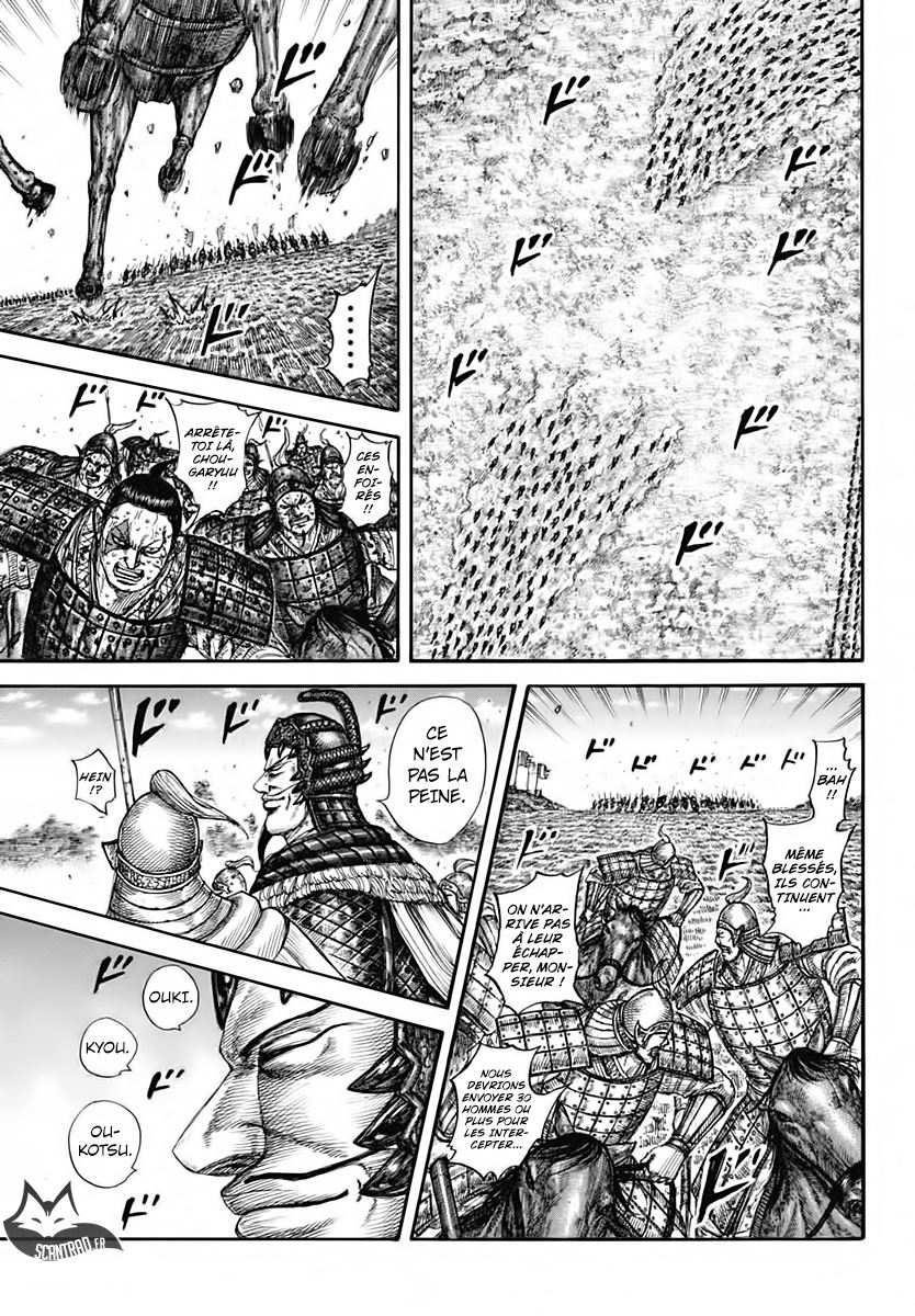 Lecture en ligne Kingdom 593 page 9