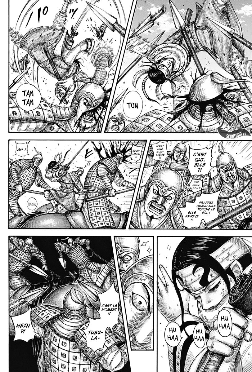 Lecture en ligne Kingdom 594 page 14