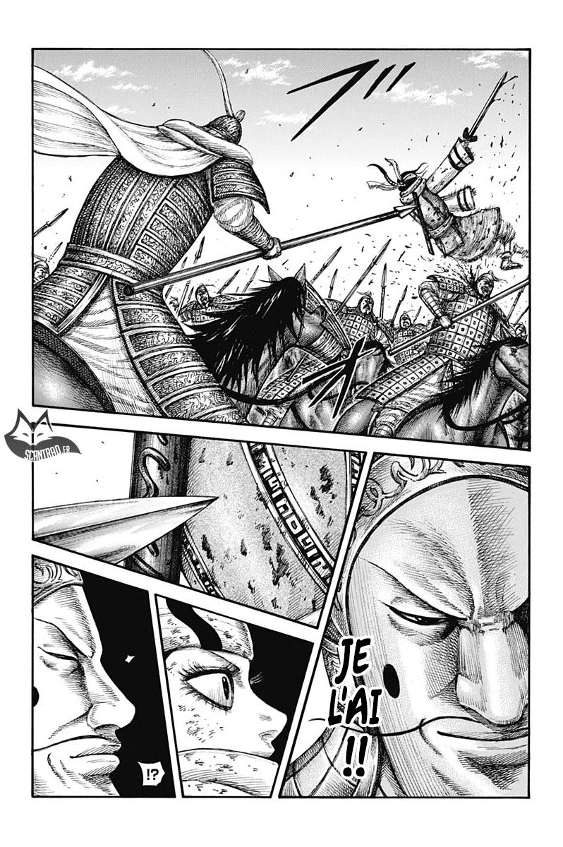 Lecture en ligne Kingdom 595 page 1