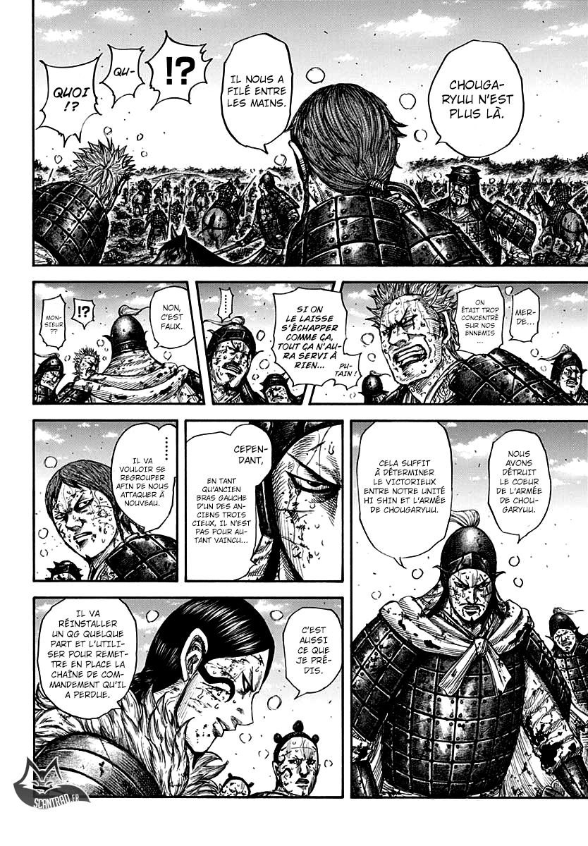 Lecture en ligne Kingdom 595 page 11