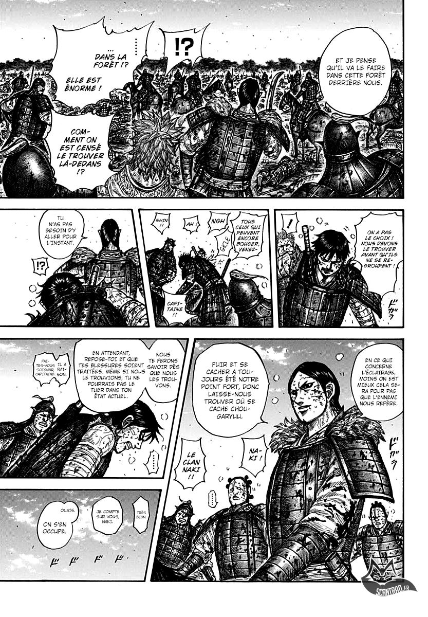 Lecture en ligne Kingdom 595 page 12