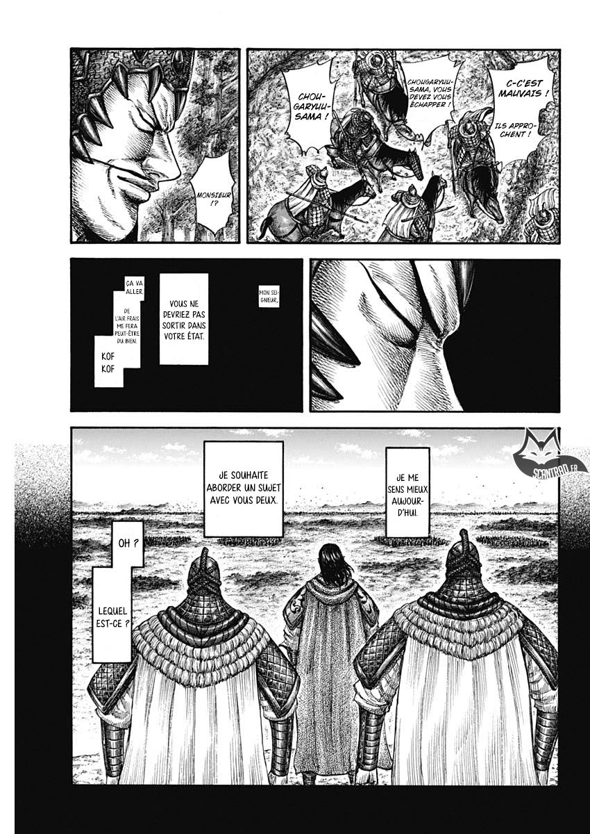 Lecture en ligne Kingdom 596 page 17