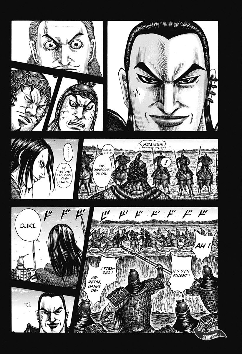 Lecture en ligne Kingdom 597 page 10