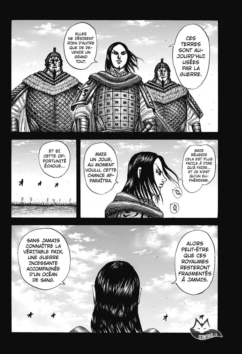 Lecture en ligne Kingdom 597 page 14