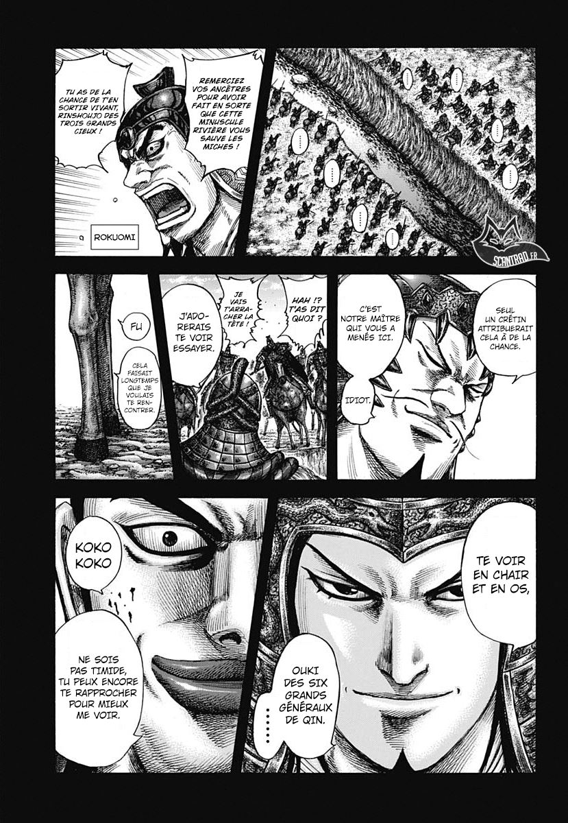 Lecture en ligne Kingdom 597 page 3