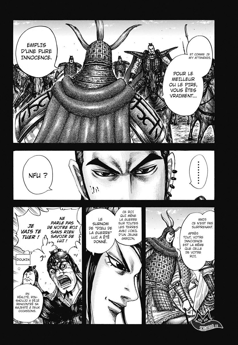 Lecture en ligne Kingdom 597 page 4