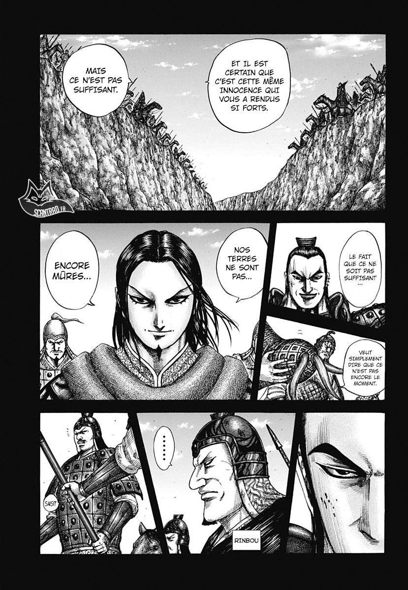 Lecture en ligne Kingdom 597 page 5