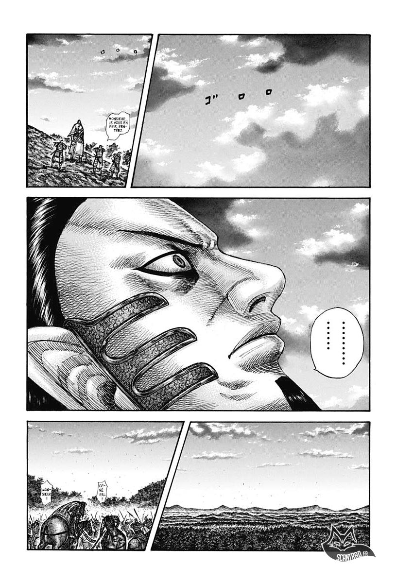 Lecture en ligne Kingdom 598 page 17