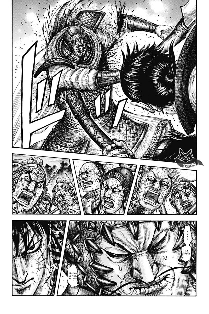 Lecture en ligne Kingdom 599 page 1