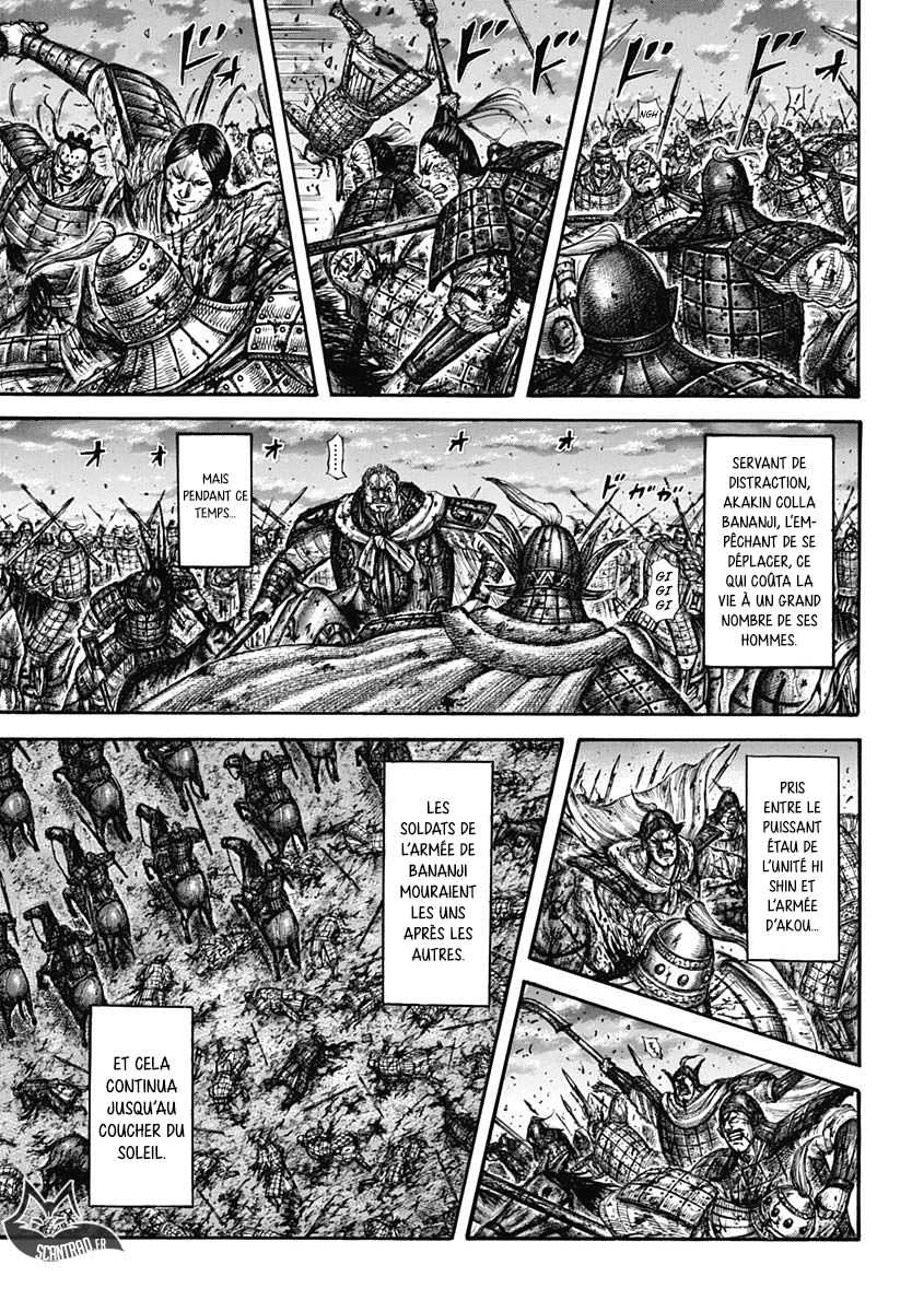 Lecture en ligne Kingdom 599 page 10