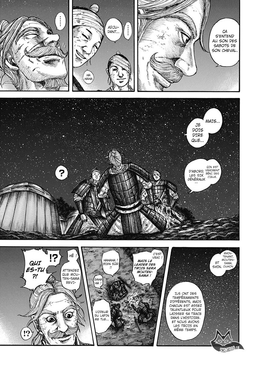 Lecture en ligne Kingdom 599 page 16