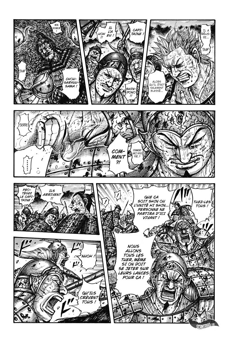 Lecture en ligne Kingdom 599 page 3