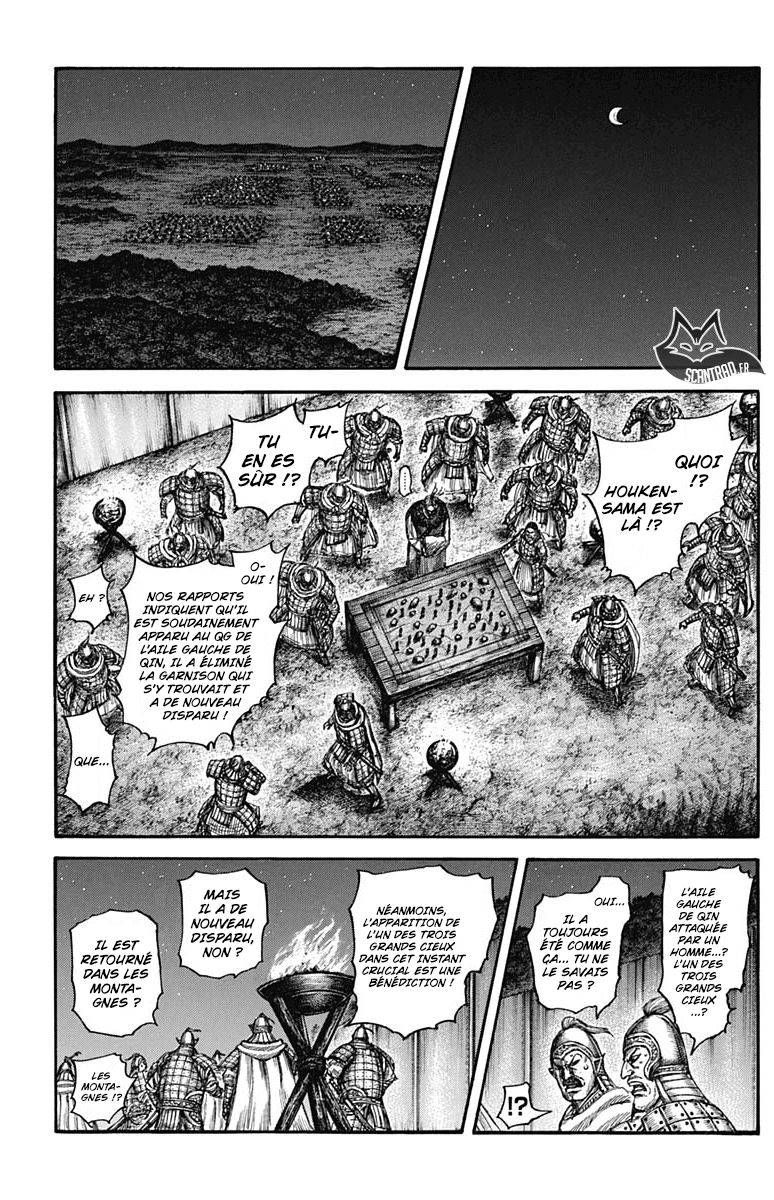 Lecture en ligne Kingdom 600 page 11