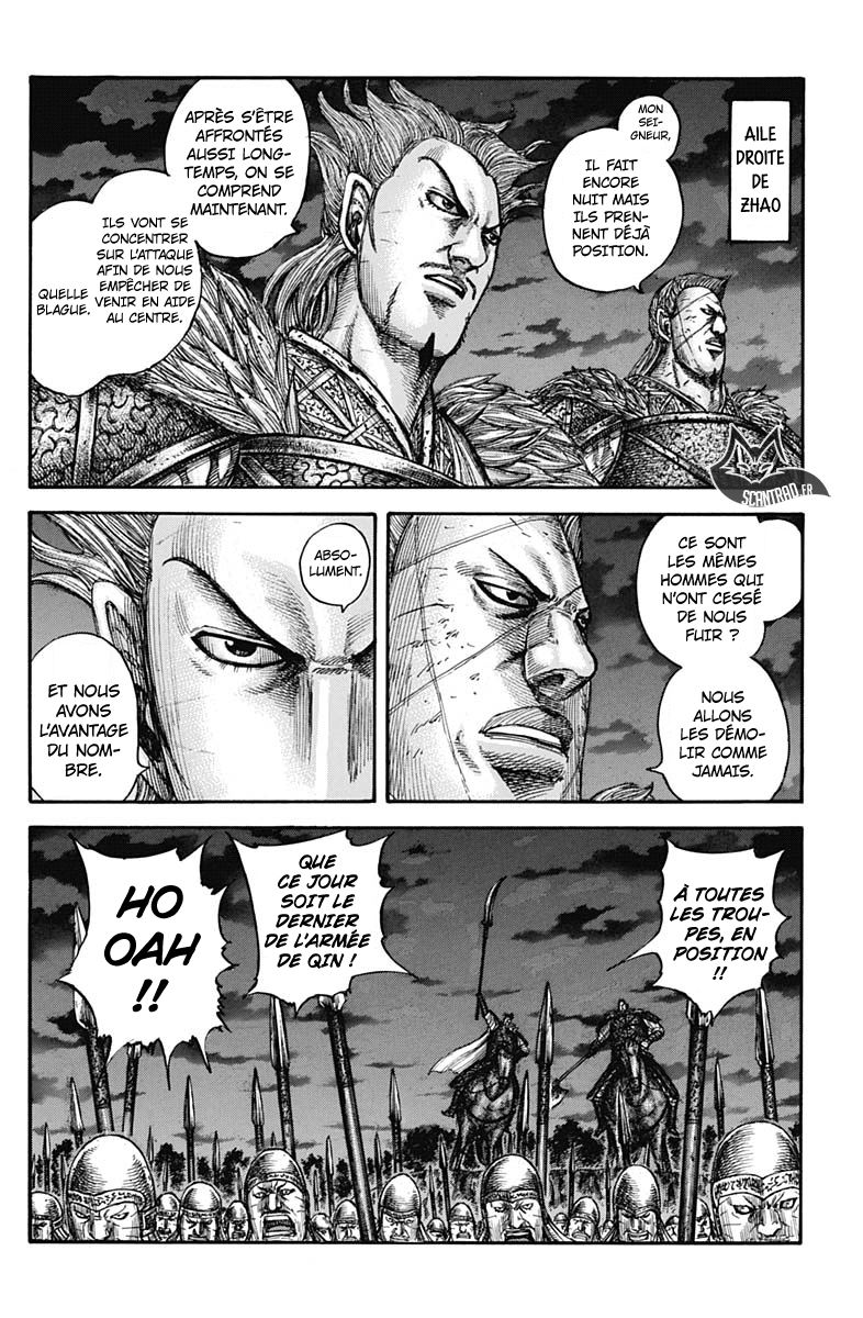 Lecture en ligne Kingdom 601 page 10