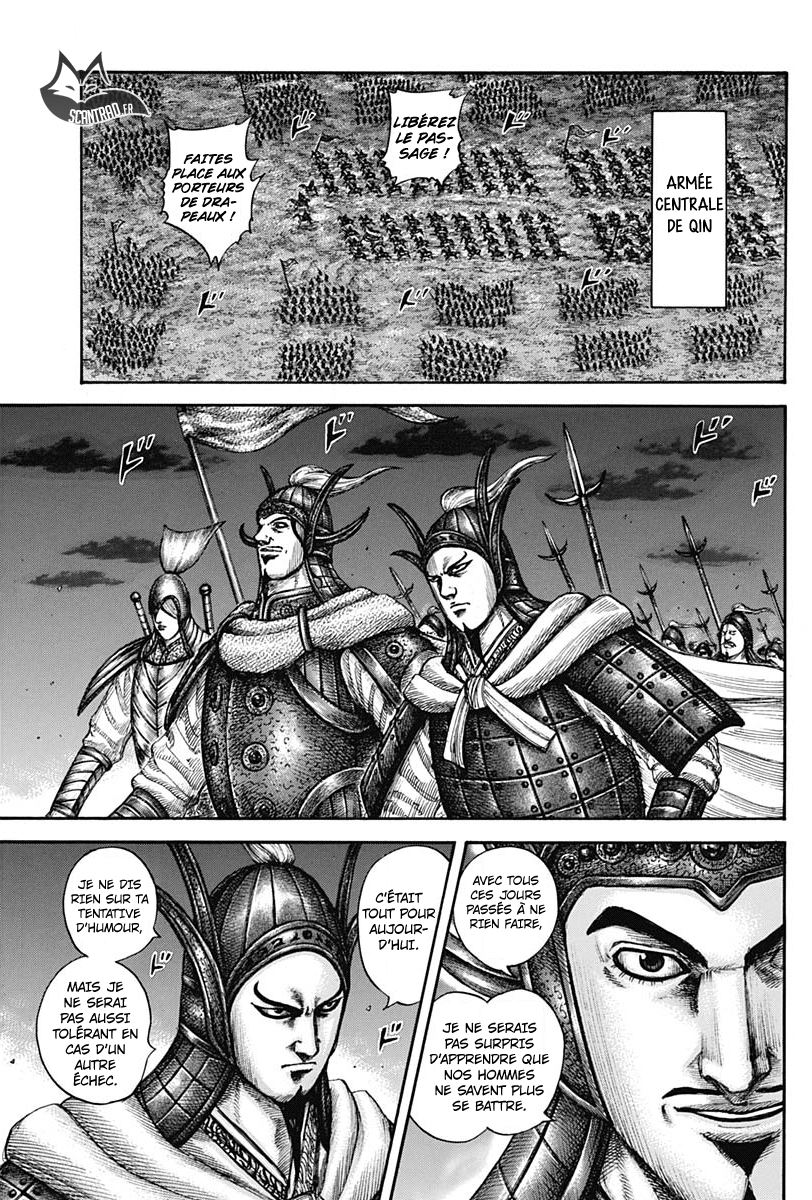 Lecture en ligne Kingdom 601 page 11