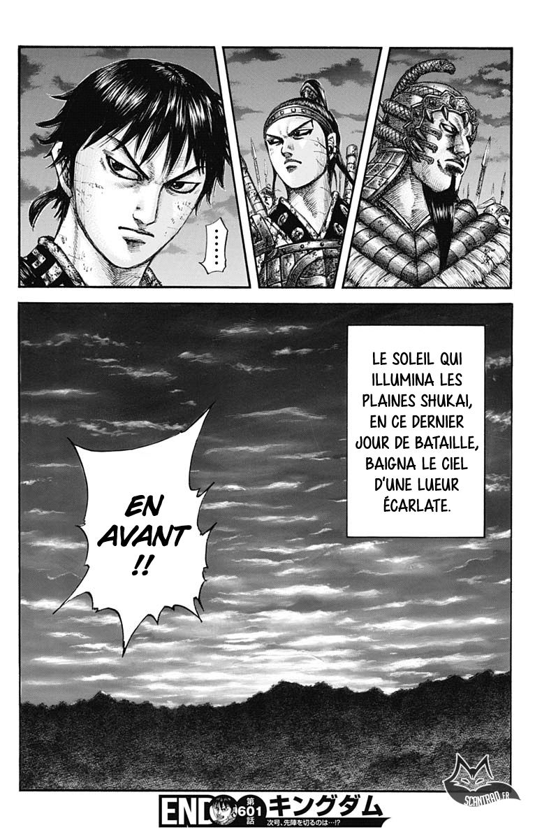 lecture en ligne Kingdom 601 page 20