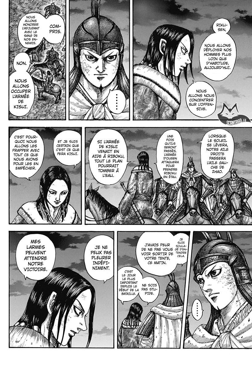 Lecture en ligne Kingdom 601 page 8