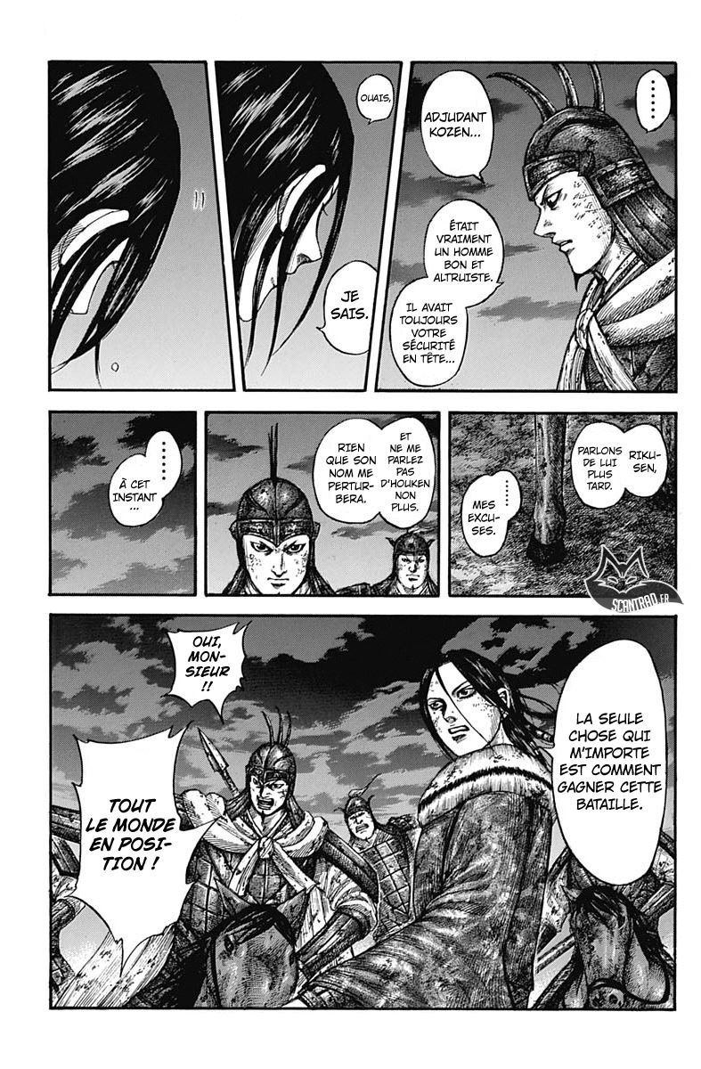 Lecture en ligne Kingdom 601 page 9