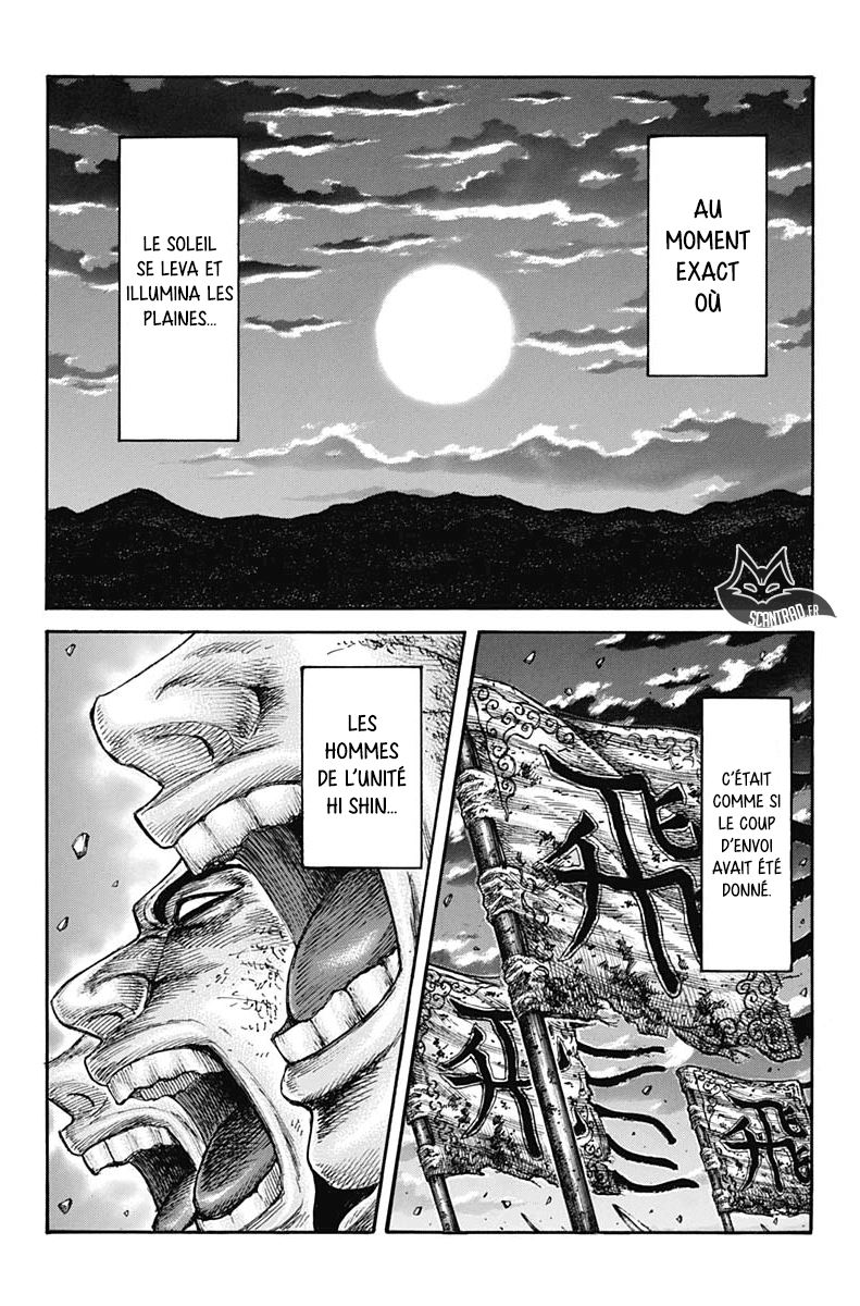 Lecture en ligne Kingdom 602 page 1