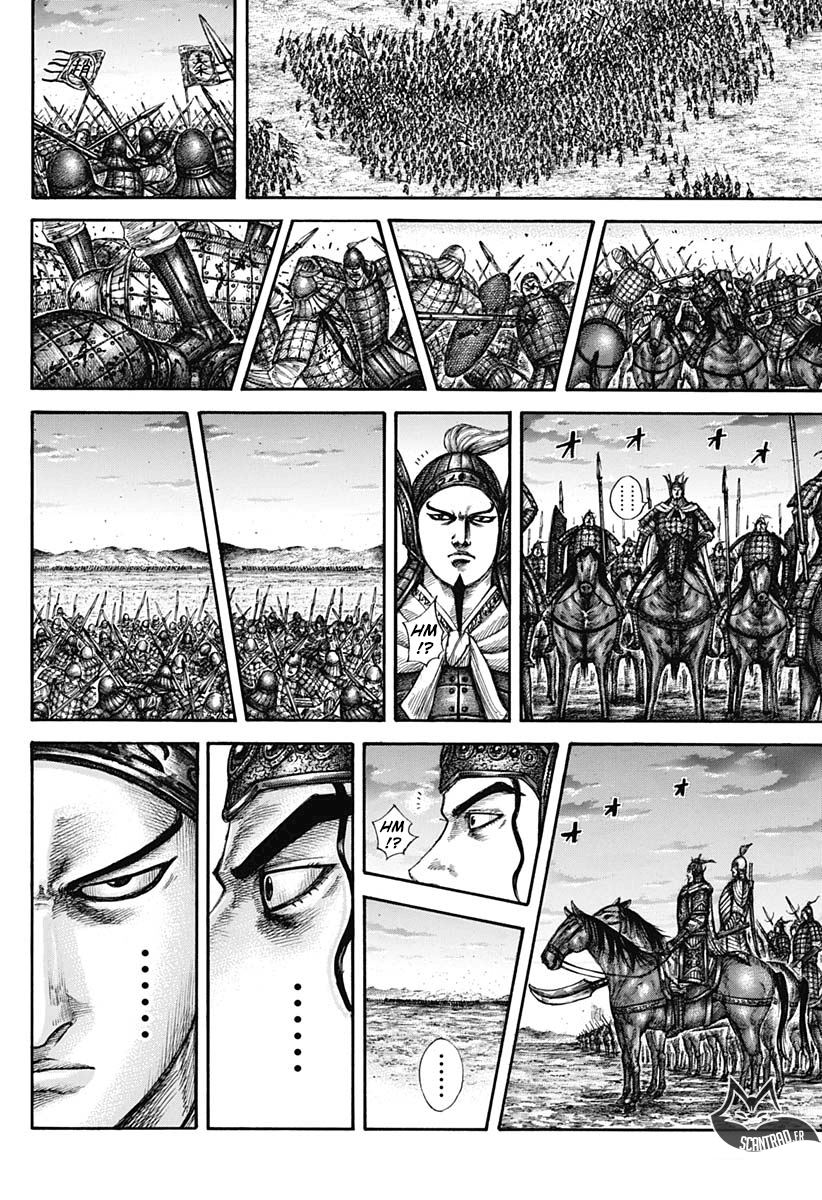 Lecture en ligne Kingdom 602 page 16