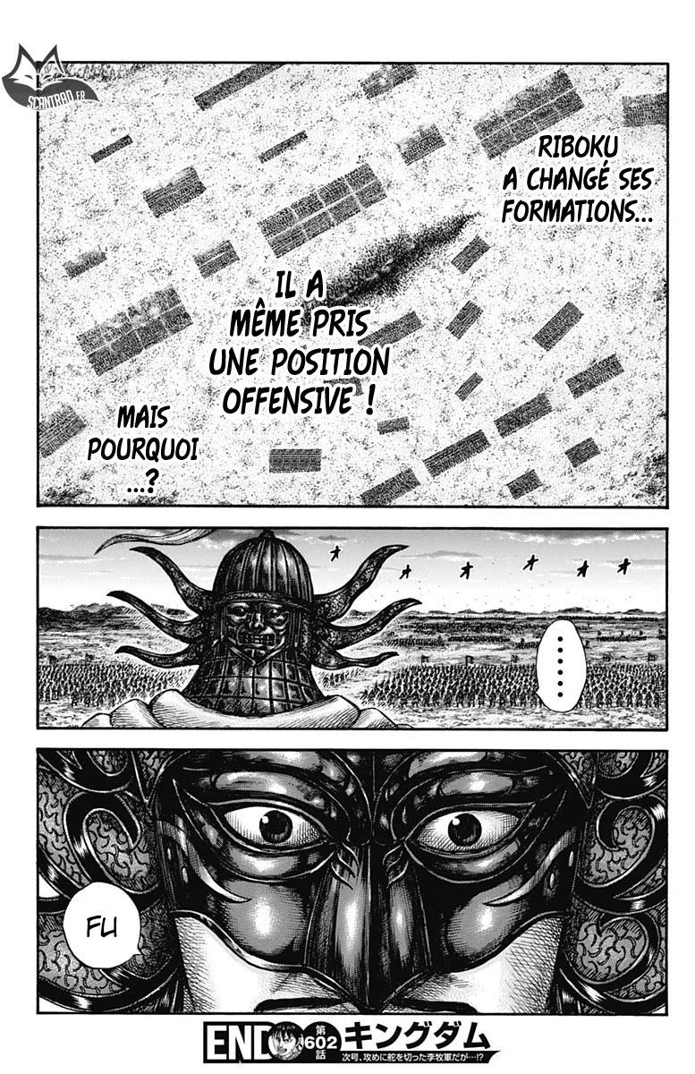 lecture en ligne Kingdom 602 page 17