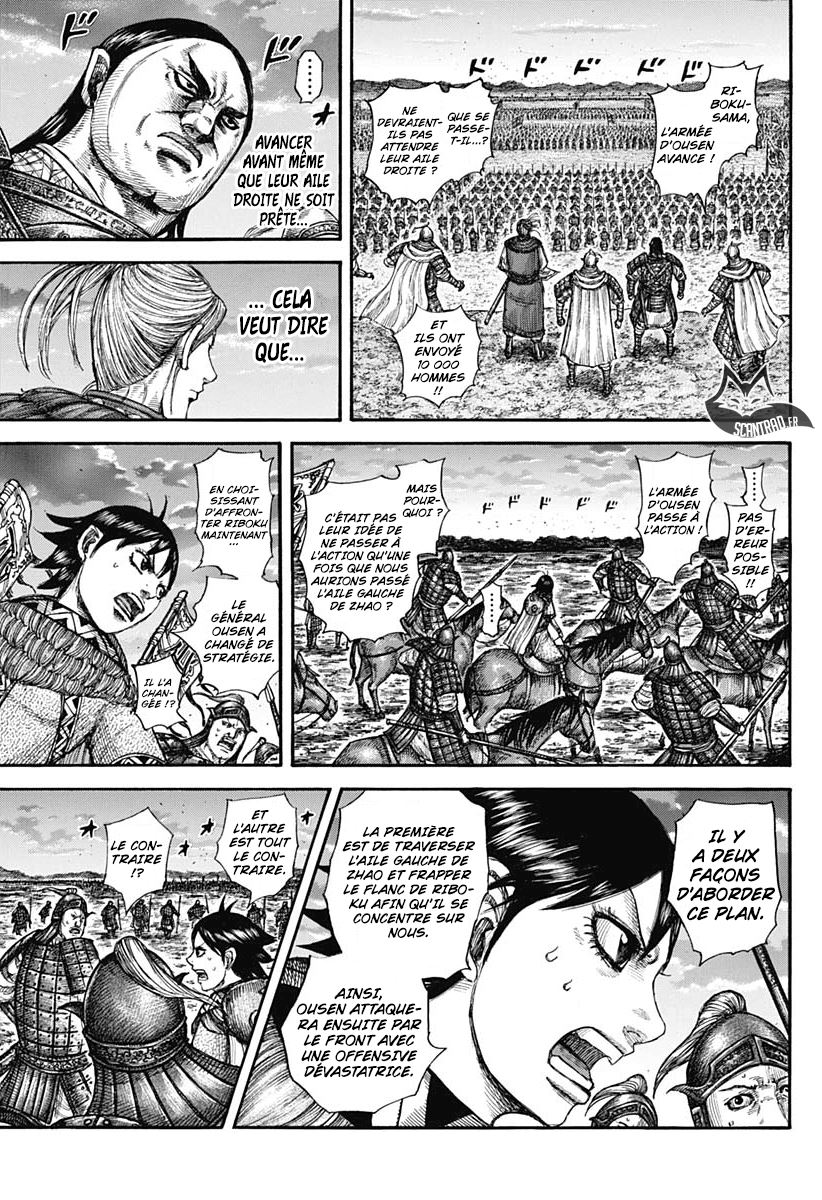 Lecture en ligne Kingdom 602 page 7