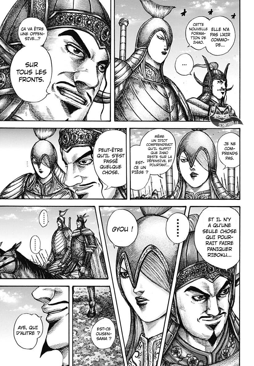 Lecture en ligne Kingdom 603 page 10