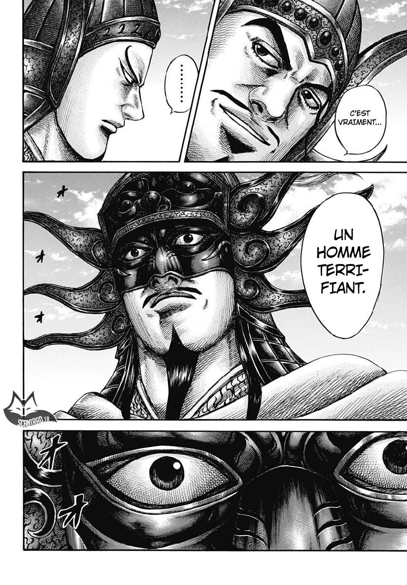 Lecture en ligne Kingdom 603 page 11