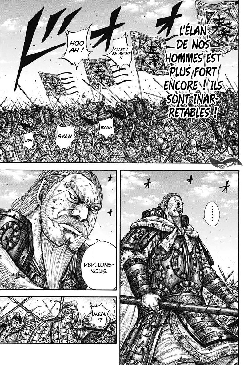 Lecture en ligne Kingdom 603 page 14