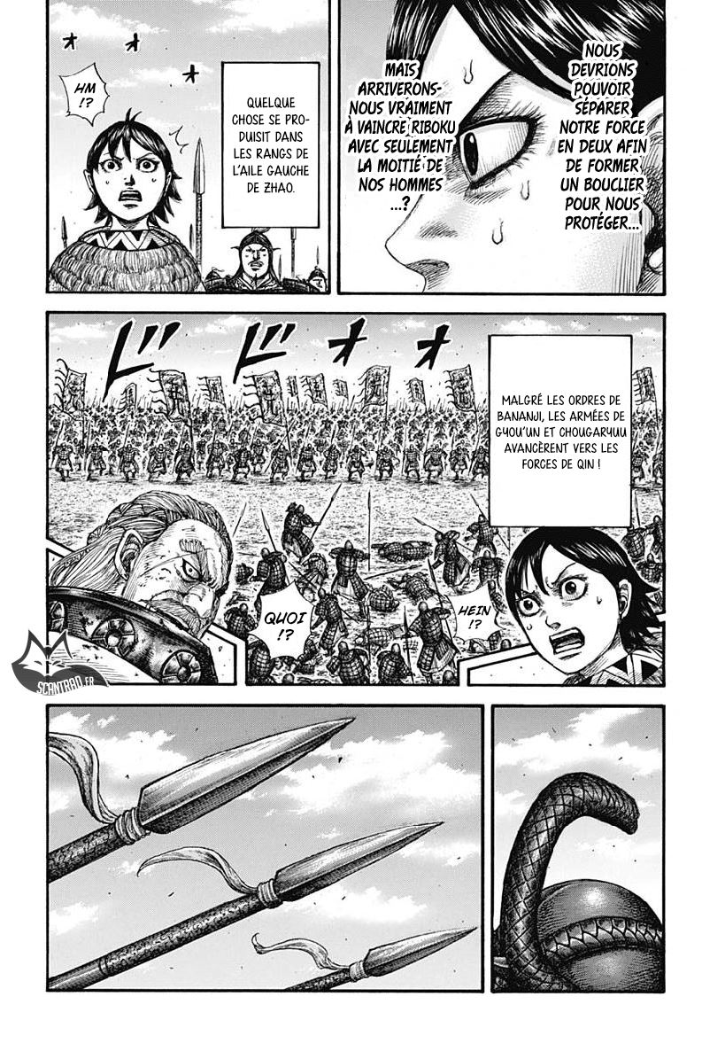 Lecture en ligne Kingdom 603 page 16