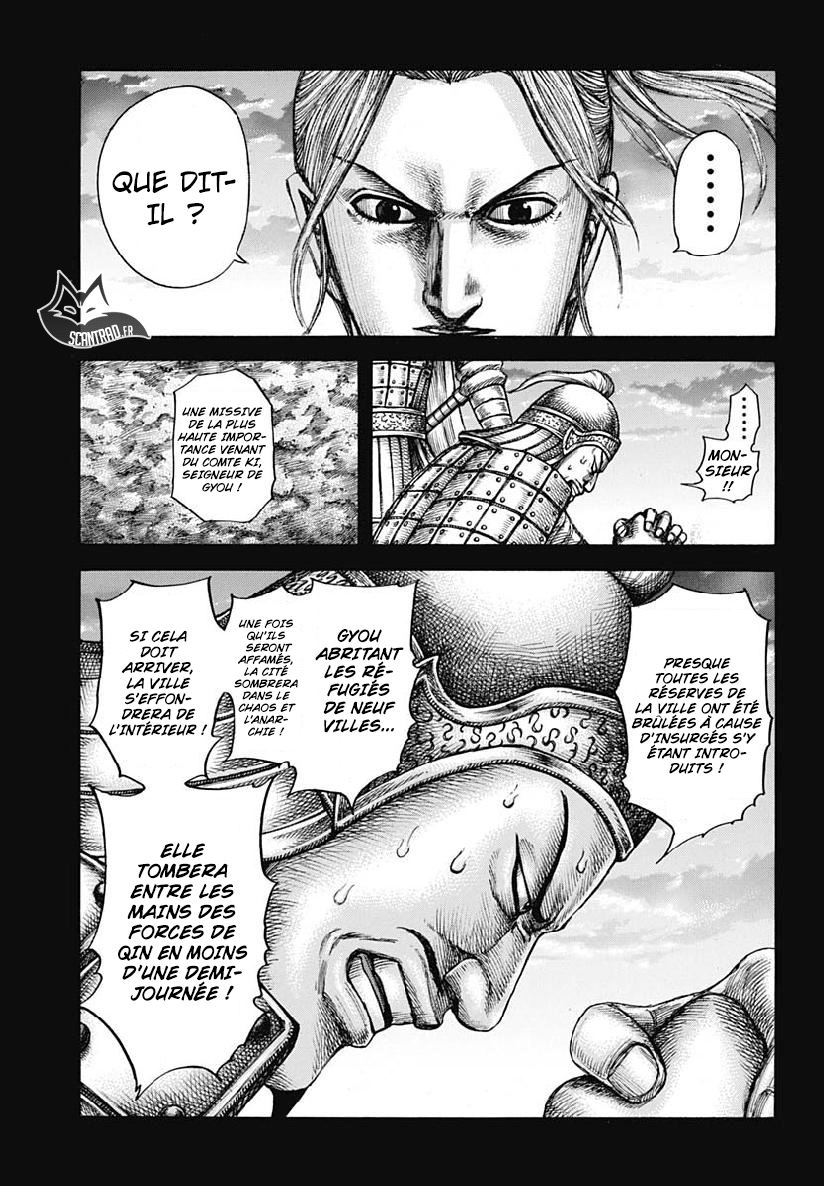 Lecture en ligne Kingdom 603 page 3