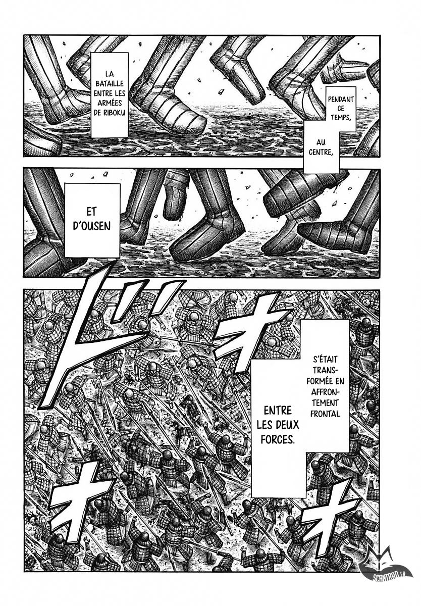 Lecture en ligne Kingdom 604 page 10