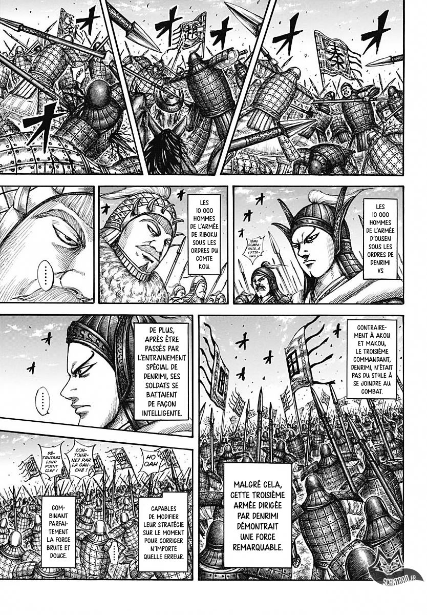 Lecture en ligne Kingdom 604 page 11