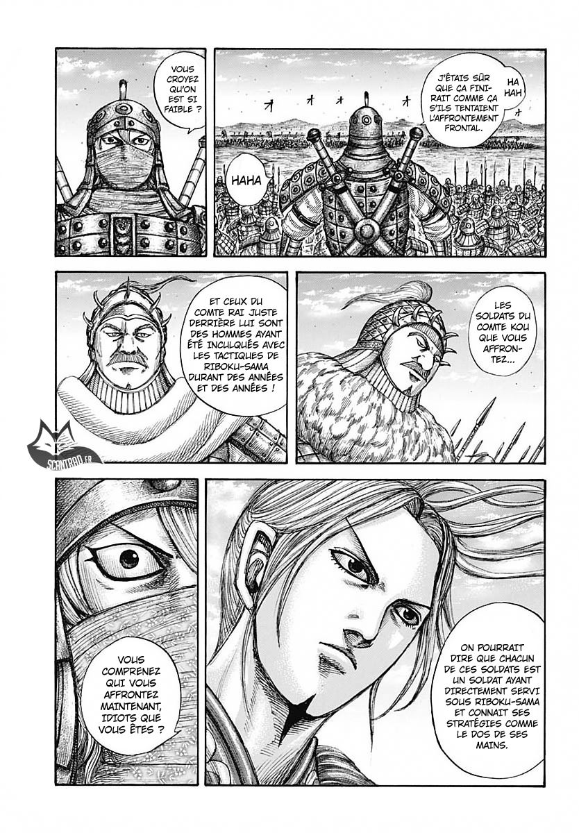 Lecture en ligne Kingdom 604 page 13
