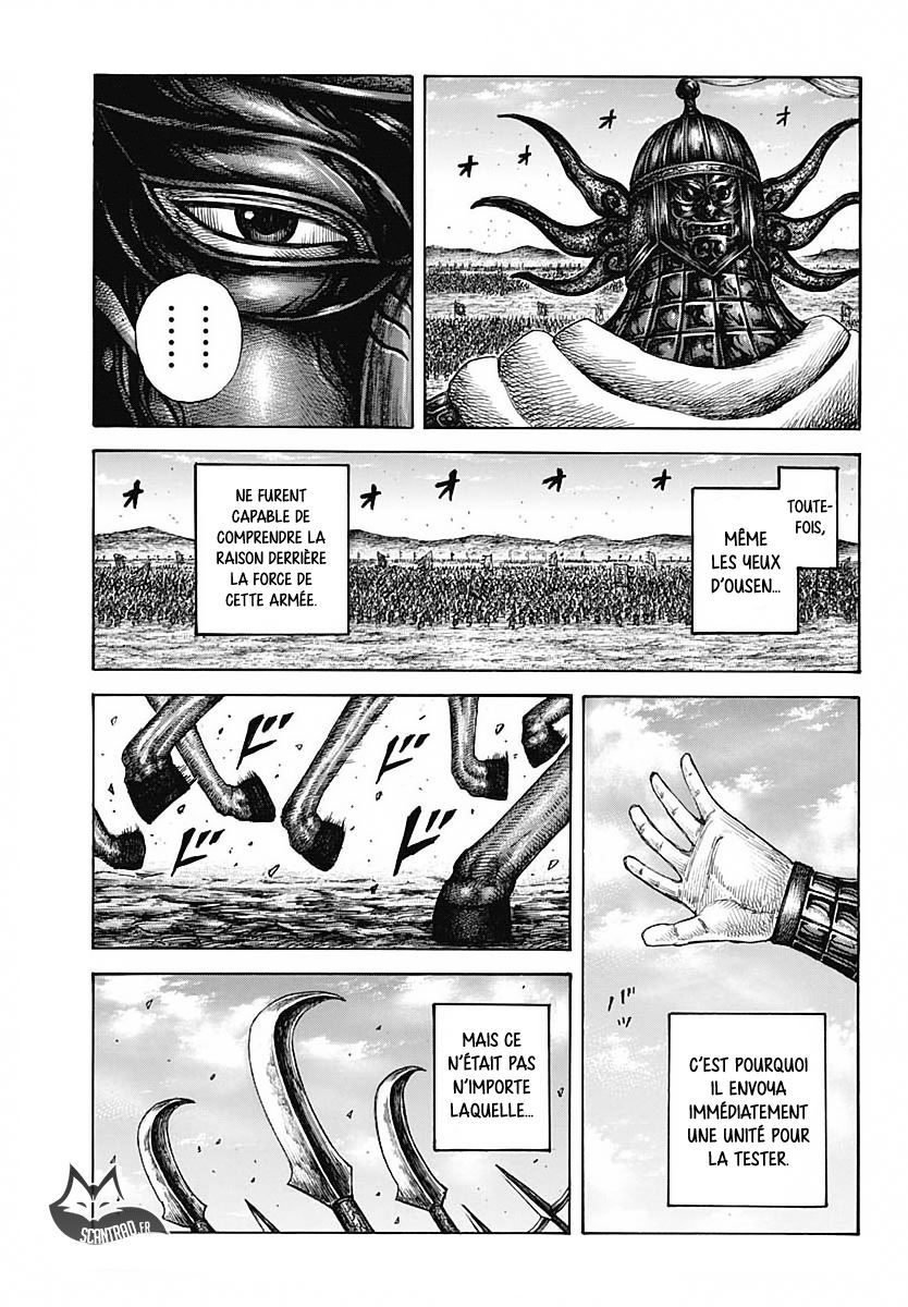 Lecture en ligne Kingdom 604 page 15