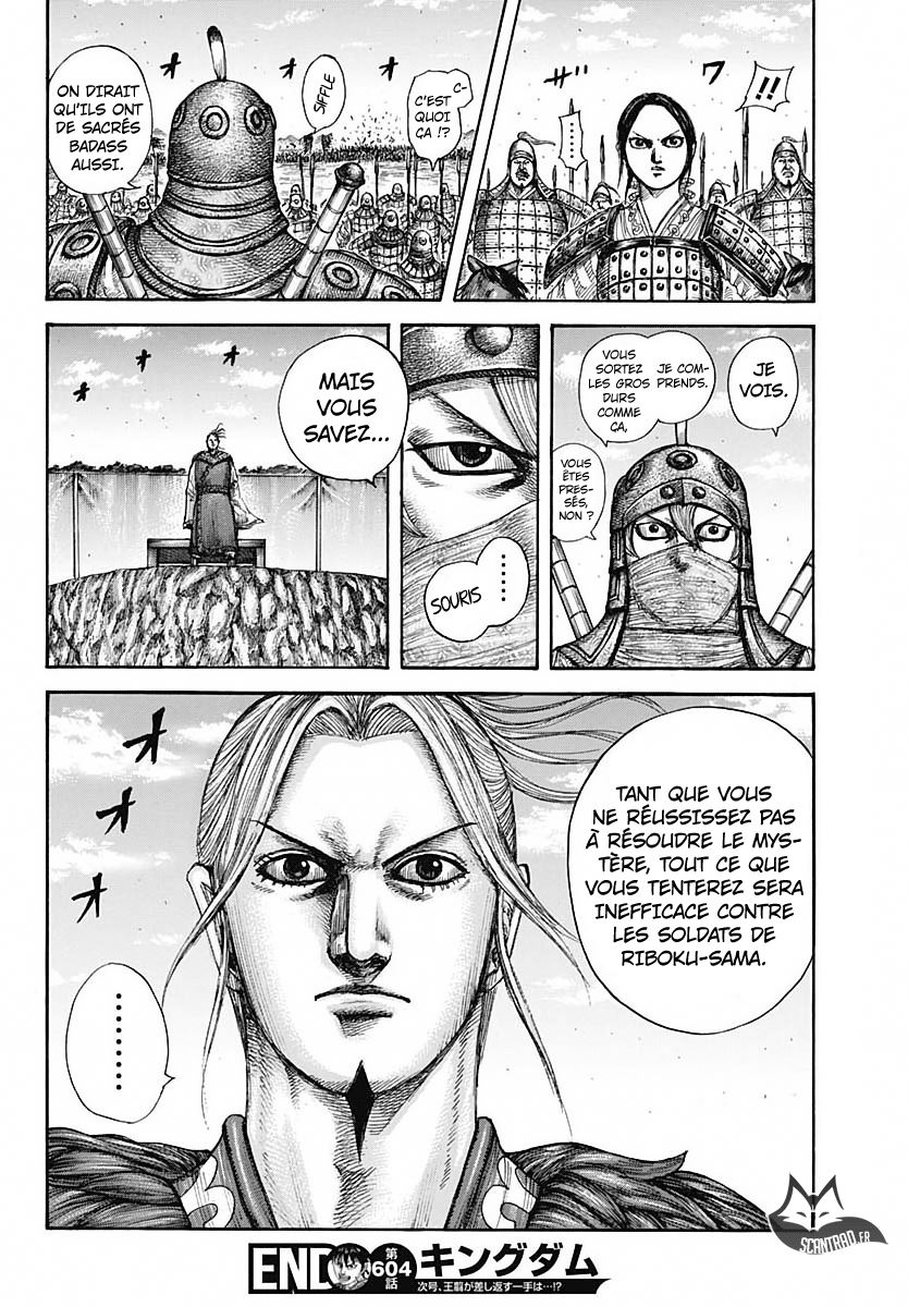 lecture en ligne Kingdom 604 page 17