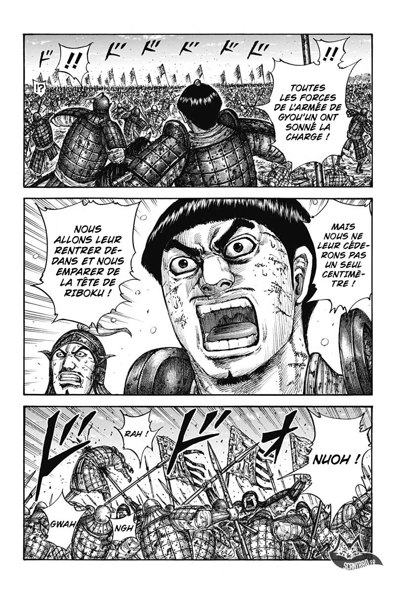 Lecture en ligne Kingdom 604 page 2
