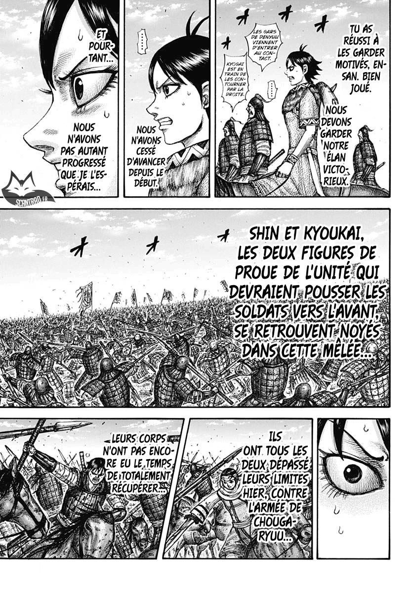 Lecture en ligne Kingdom 604 page 3