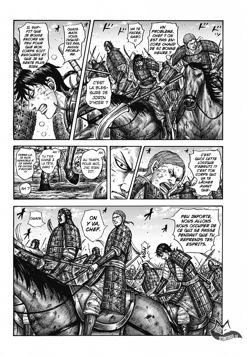 Lecture en ligne Kingdom 604 page 4