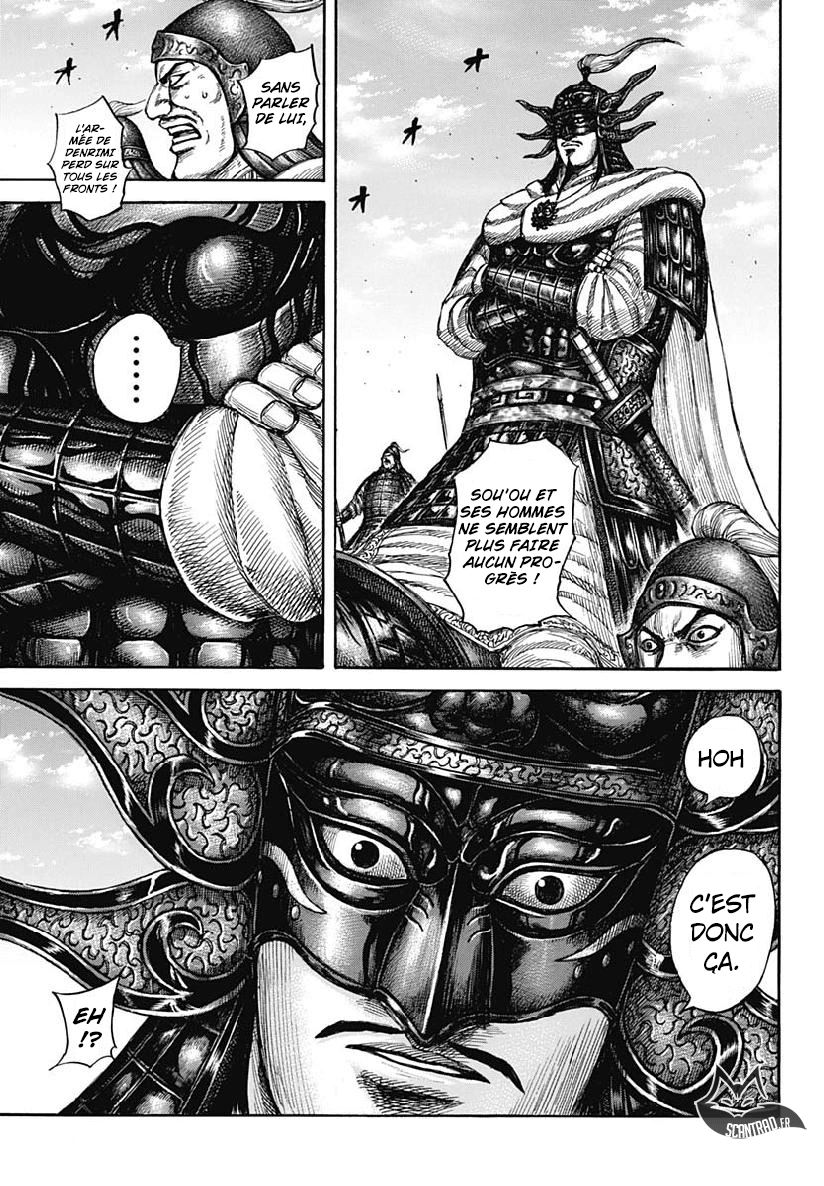 Lecture en ligne Kingdom 605 page 10