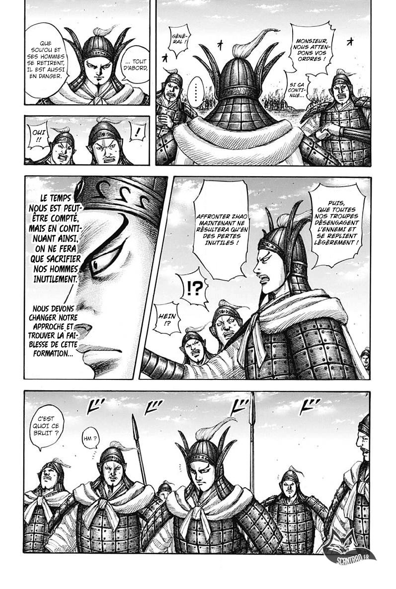 Lecture en ligne Kingdom 605 page 11