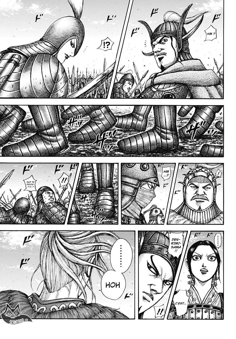 Lecture en ligne Kingdom 605 page 12