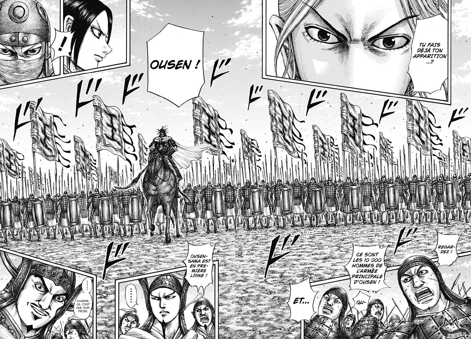 Lecture en ligne Kingdom 605 page 13