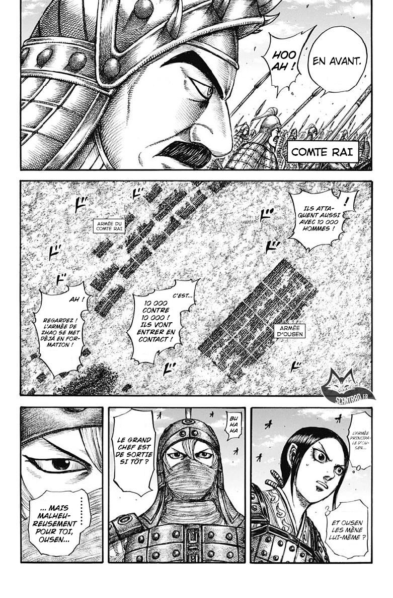 Lecture en ligne Kingdom 605 page 14